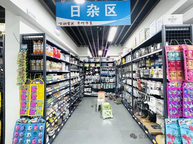 東壩生鮮廣場擴容升級！4000㎡空間新增日用百貨，價格親民還能領雞蛋！