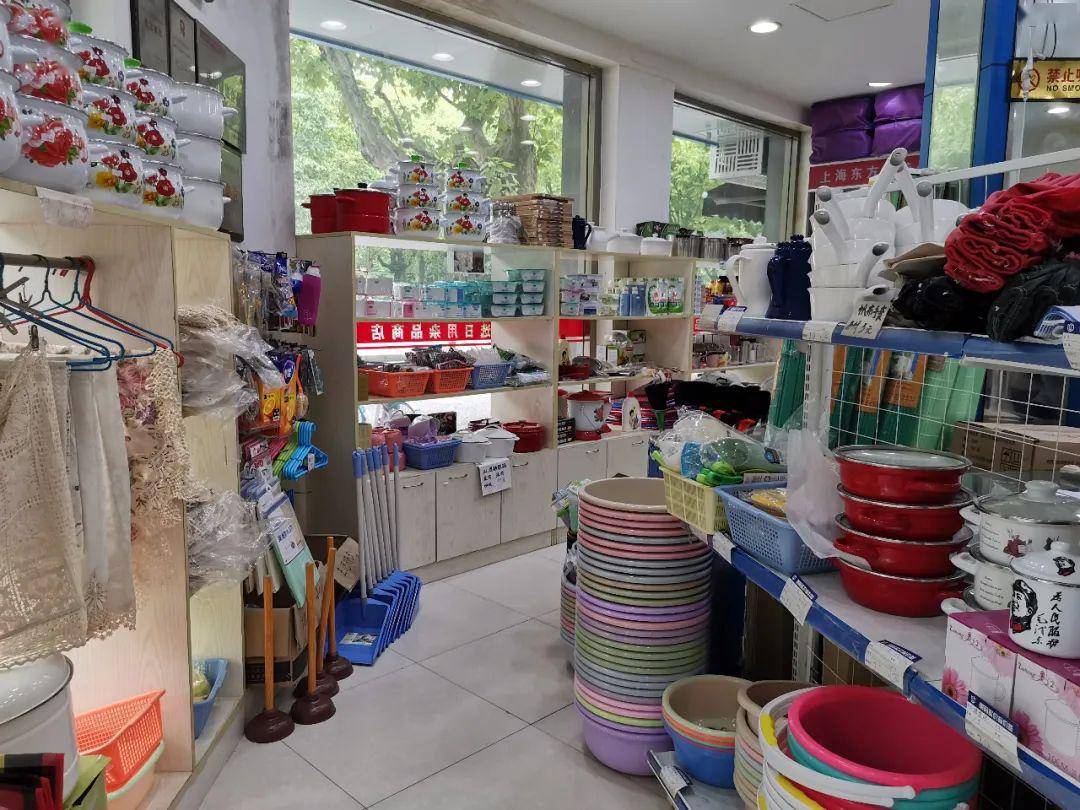 在這家“古董”日雜店里，我們看到了上海人的生活
