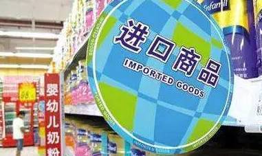 日用百貨新規(guī)實(shí)施，你的生活將有這些新變化