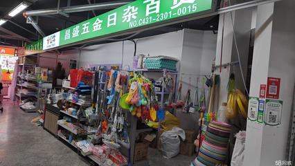 長春家居建材店鋪轉(zhuǎn)讓的經(jīng)營啟示 從日雜百貨到家居生意的差異化突圍