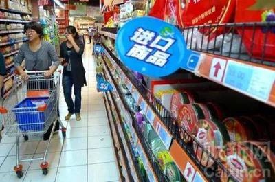 消費品進口關(guān)稅大幅下調(diào)，12月1日起惠及百姓民生